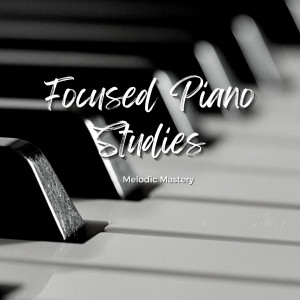 Dengarkan lagu Piano Discoveries: Insightful Melodies nyanyian Piano: Classical Relaxation dengan lirik