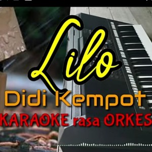 收听Pradana Ginanjar的Lilo歌词歌曲