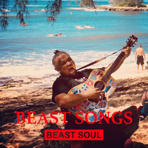 收聽BEAST SOUL的感謝の唄歌詞歌曲