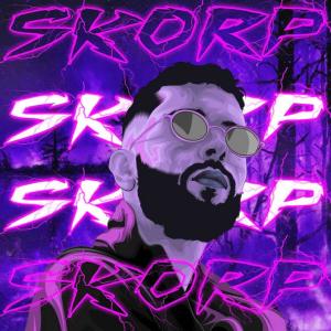 收聽Dali WRLD的He Dope (feat. Skorap) (Explicit)歌詞歌曲