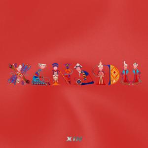 Listen to Look Into The Mirror song with lyrics from 刘雨昕