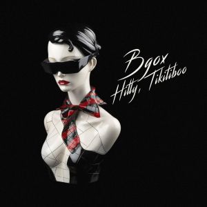 ดาวน์โหลดและฟังเพลง Вдох พร้อมเนื้อเพลงจาก Hitty