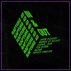 ดาวน์โหลดและฟังเพลง In & Out (Explicit) พร้อมเนื้อเพลงจาก Rapture 4D