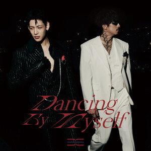 收聽BamBam的Dancing By Myself歌詞歌曲