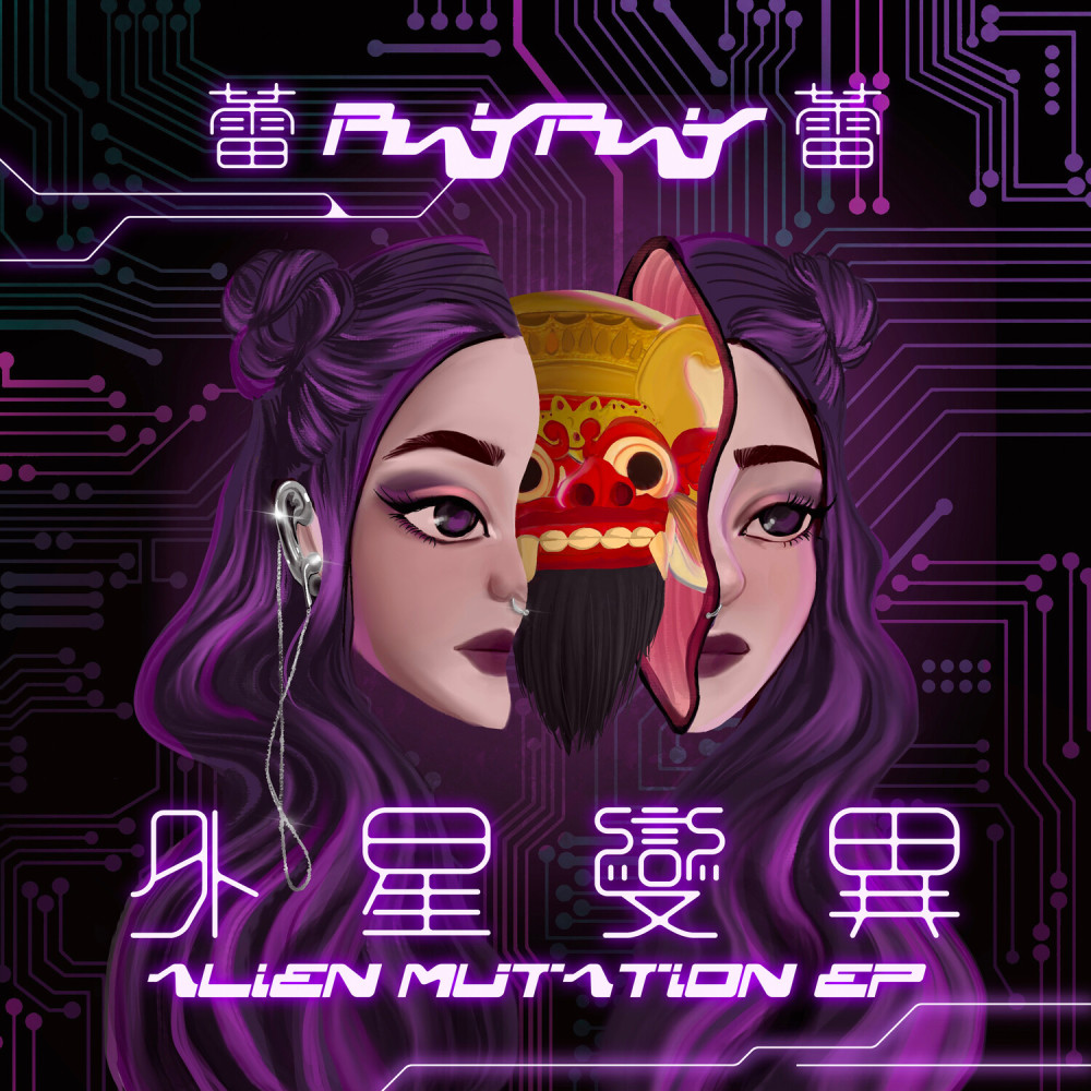 The Space (Explicit)