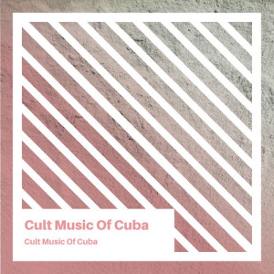 ดาวน์โหลดและฟังเพลง Lucumi Song พร้อมเนื้อเพลงจาก Cult Music Of Cuba