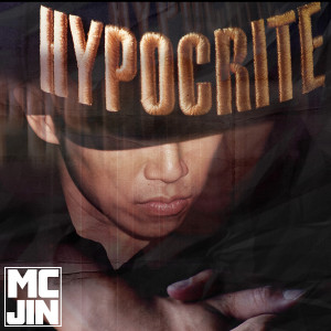 收聽歐陽靖的Hypocrite歌詞歌曲