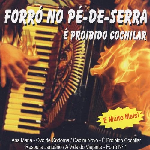 Daquele Jeito