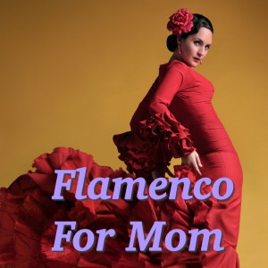 收听Pepe Pinto的Menos Faltarte A Mi Mare歌词歌曲