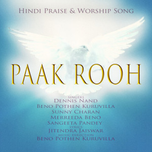 Album Paak Rooh from Dennis Nand
