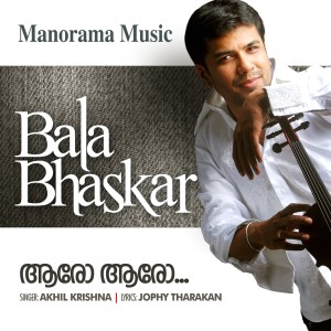 Dengarkan Aaro Aaro lagu dari Akhil Krishna dengan lirik