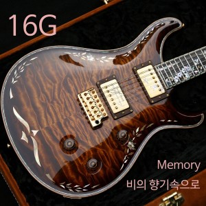 收聽십육기가(16G)的在雨的香氣中(Feat.李柱榮)歌詞歌曲