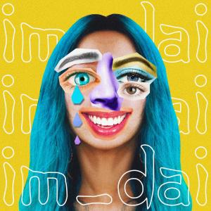Dengarkan Dum Dum lagu dari 임다이 dengan lirik