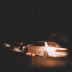 收聽EVVORTEX的Before I Die歌詞歌曲