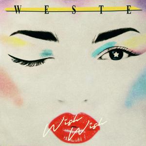 Listen to Mansa (Explicit) song with lyrics from Weste