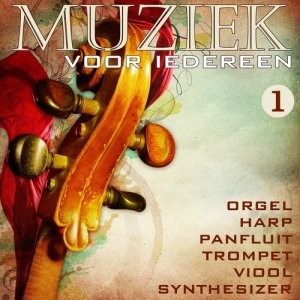ดาวน์โหลดและฟังเพลง Caro Mio Ben (其他) พร้อมเนื้อเพลงจาก Het Orca Orkest