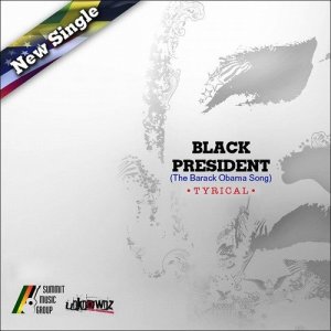 Tyrical的專輯Tyrical - Black President