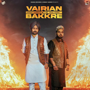 Himmat Sandhu的专辑Vairian De Bakkre
