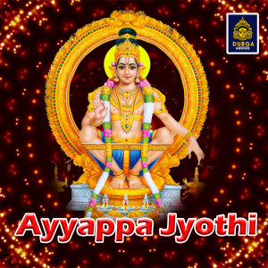 Album Ayyappa Jyothi from 