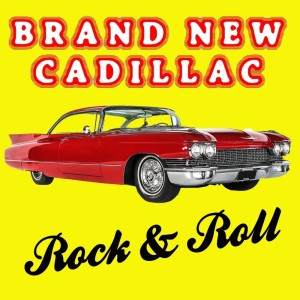 ดาวน์โหลดและฟังเพลง Rockin at the Two I's พร้อมเนื้อเพลงจาก Wee Willie Harris