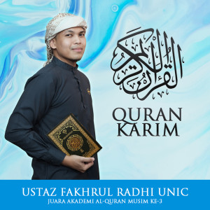 Listen to Surah Al-Baqarah song with lyrics from Ustaz Fakhrul Unic
