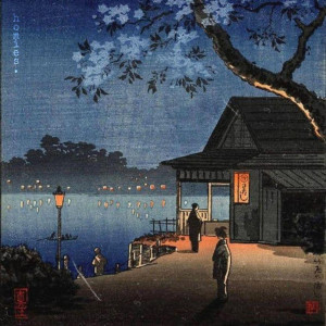 收听Pecun的miss u歌词歌曲