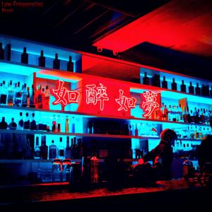 ดาวน์โหลดและฟังเพลง Eternity พร้อมเนื้อเพลงจาก Noppo