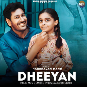收聽Harbhajan Mann的Dheeyan歌詞歌曲