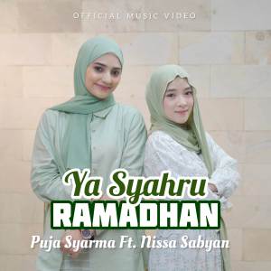 Puja Syarma的專輯YA SYAHRU RAMADHAN