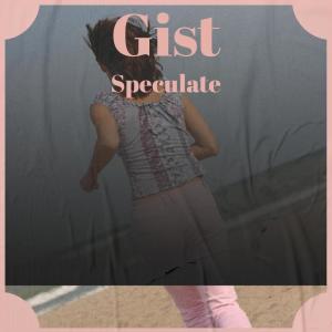 Listen to Splashing song with lyrics from Jian Sayo