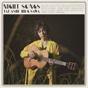 Listen to Tsukiga-hohoemu-yoruni (feat. SINON) song with lyrics from Tadashi hirosawa