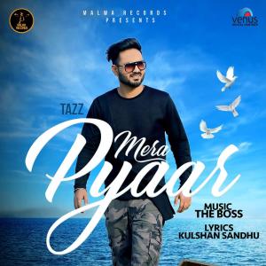 ดาวน์โหลดและฟังเพลง Mera Pyaar พร้อมเนื้อเพลงจาก ดารานักร้องหลายคน