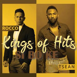ดาวน์โหลดและฟังเพลง Si bo ke พร้อมเนื้อเพลงจาก Kings of hits