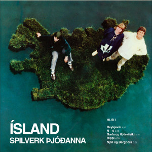 Album Ísland from Spilverk þjóðanna