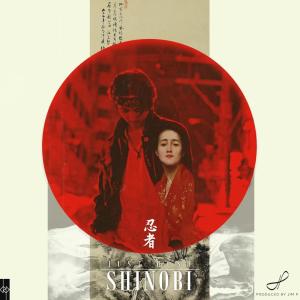 收听Just Hush的Shinobi歌词歌曲