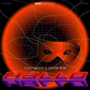 อัลบัม HALLO (feat. 陈思键) ศิลปิน Lizzy Wang