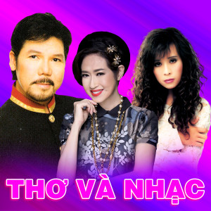 ดาวน์โหลดและฟังเพลง Những Bước Chân Âm Thầm พร้อมเนื้อเพลงจาก Nini