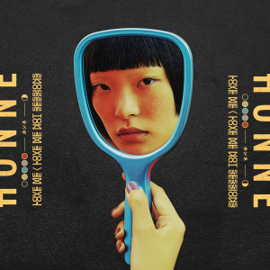 ดาวน์โหลดและฟังเพลง Day 1 ◑ (Brooklyn Session) พร้อมเนื้อเพลงจาก Honne