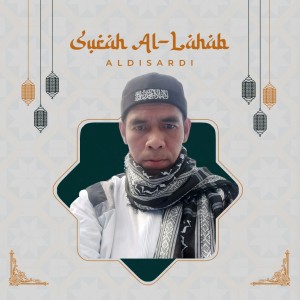收听Aldisardi的Surah Al-Lahab歌词歌曲
