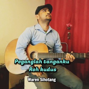 ดาวน์โหลดและฟังเพลง Ku tahu TUhan Pasti buka jalan พร้อมเนื้อเพลงจาก Waren Sihotang