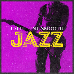 ดาวน์โหลดและฟังเพลง Monkey Jazz พร้อมเนื้อเพลงจาก Jazz Saxophone