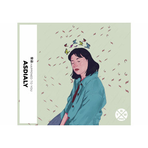 Listen to Happened to You song with lyrics from Asdialy