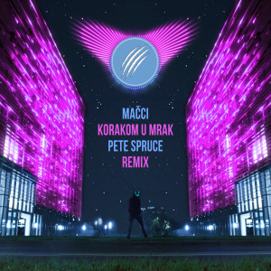 ดาวน์โหลดและฟังเพลง Korakom U Mrak (Pete Spruce Remix) พร้อมเนื้อเพลงจาก Macci