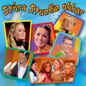 ดาวน์โหลดและฟังเพลง Lagið um það sem er bannað พร้อมเนื้อเพลงจาก Jon Josep Snæbjornsson