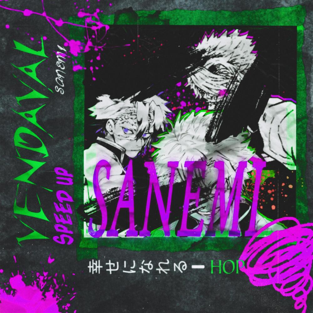 Lâmina do Vento (Speed Up) (Explicit)