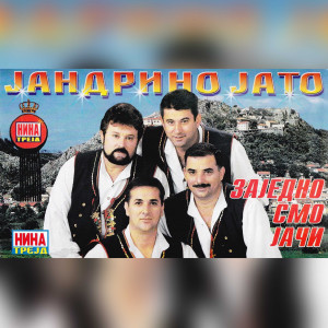 JANDRINO JATO的專輯Zajedno smo jaci