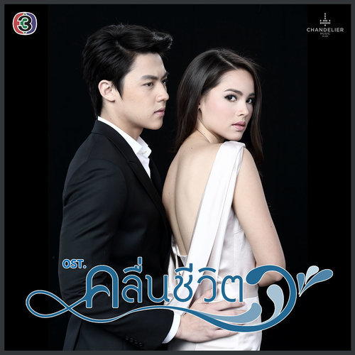 JOOX