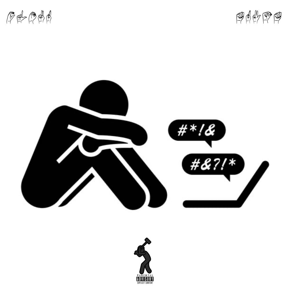 Hit Da Fan (Explicit)