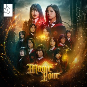 Album Magic Hour oleh JKT48