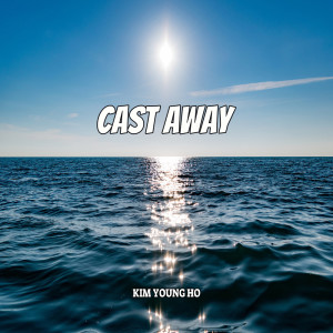 Listen to Camping song with lyrics from hiro